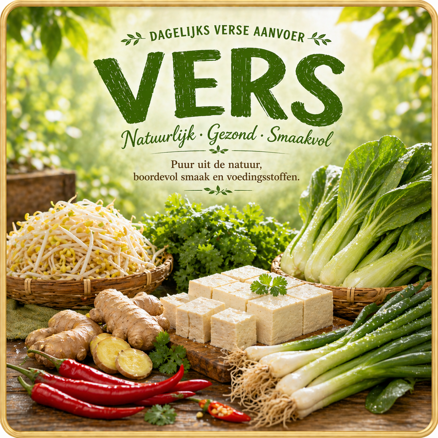 Vers/Fresh