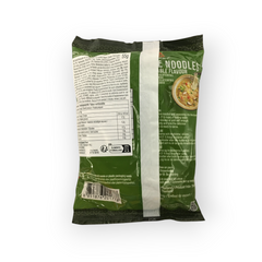 Inst. Rice Noodle Vegetarian 55gr doos 24st.