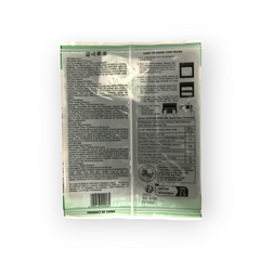 He Zhou Wu Sushi Nori 28gr 10 vellen