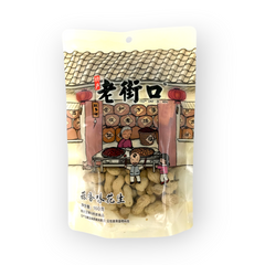Pinda's knoflook Geroosterd 160gr