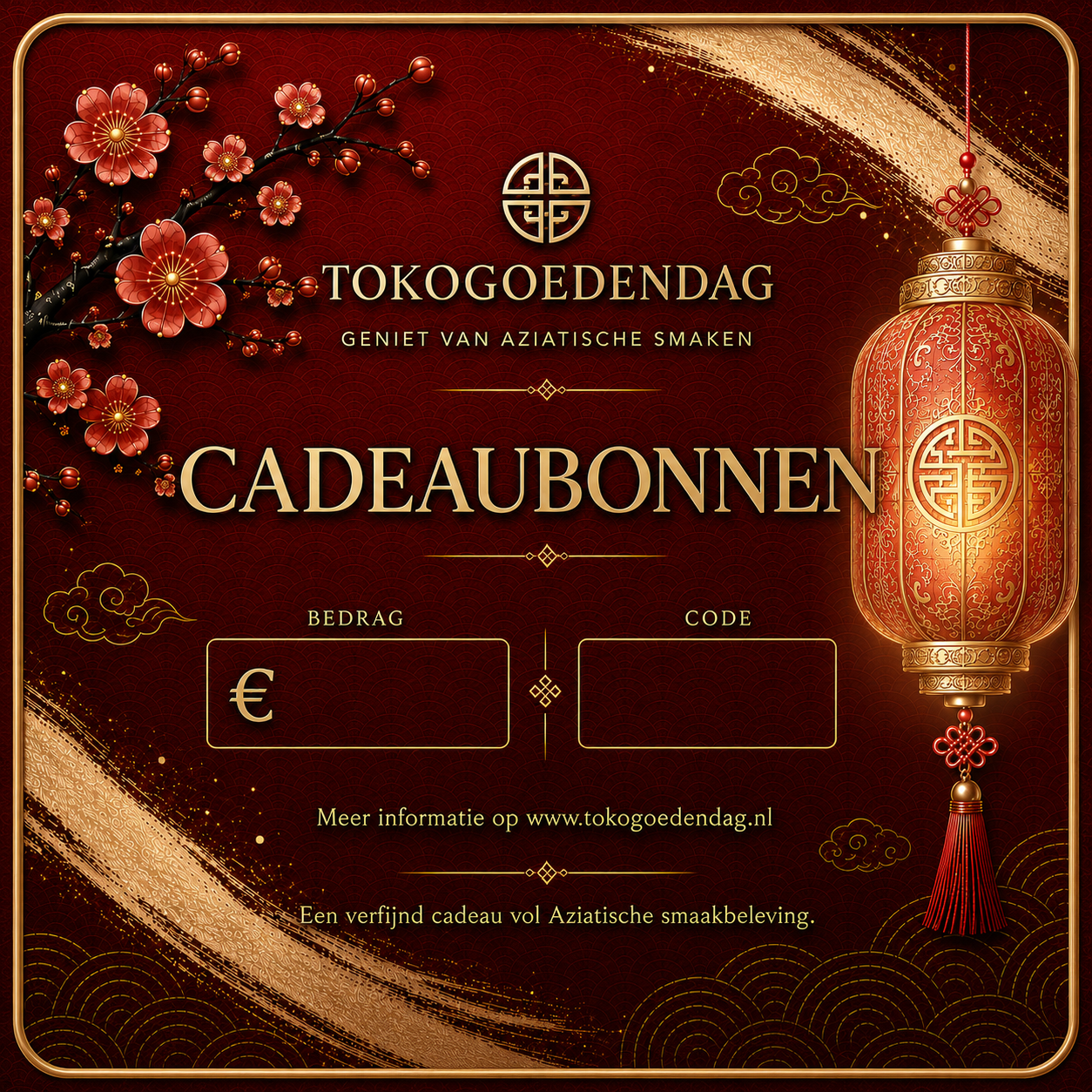 Toko Goedendag Gift Card