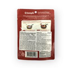 SEMPIO Gochujang Bulgogi Hot Sauce 75gr