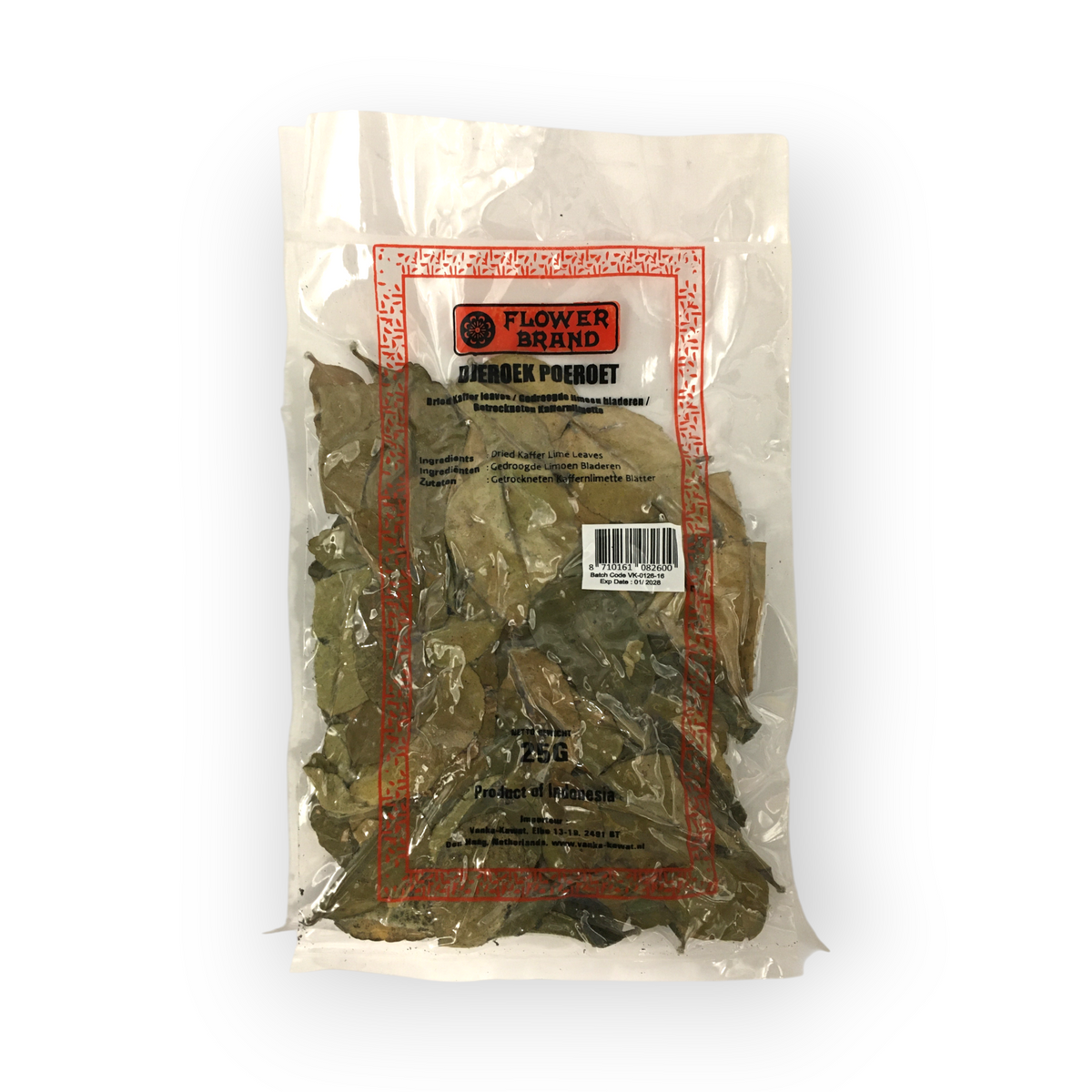 Kaffir Lime Leave 25gr