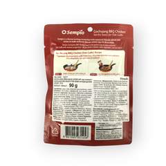 SEMPIO Gochujang BBQ Chicken Sauce 90gr