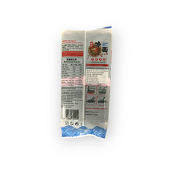 CHUNSI Korean Cold Noodles 500gr