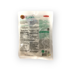Gung Jeon Bang Rice Cake Sticks 500gr