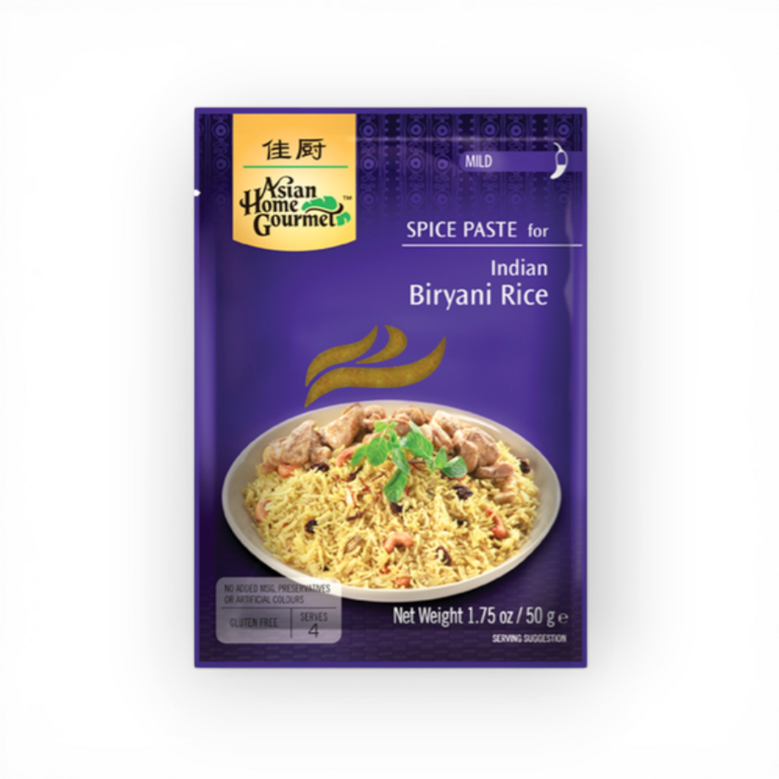 AHG SP Indian Biryani Rice 50gr