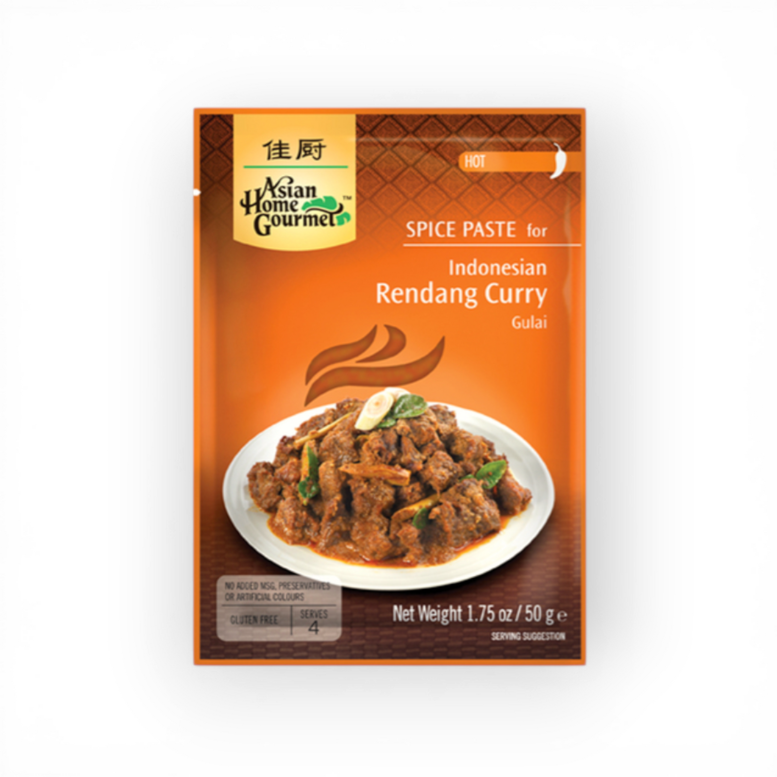 AHG SP Rendang 50gr