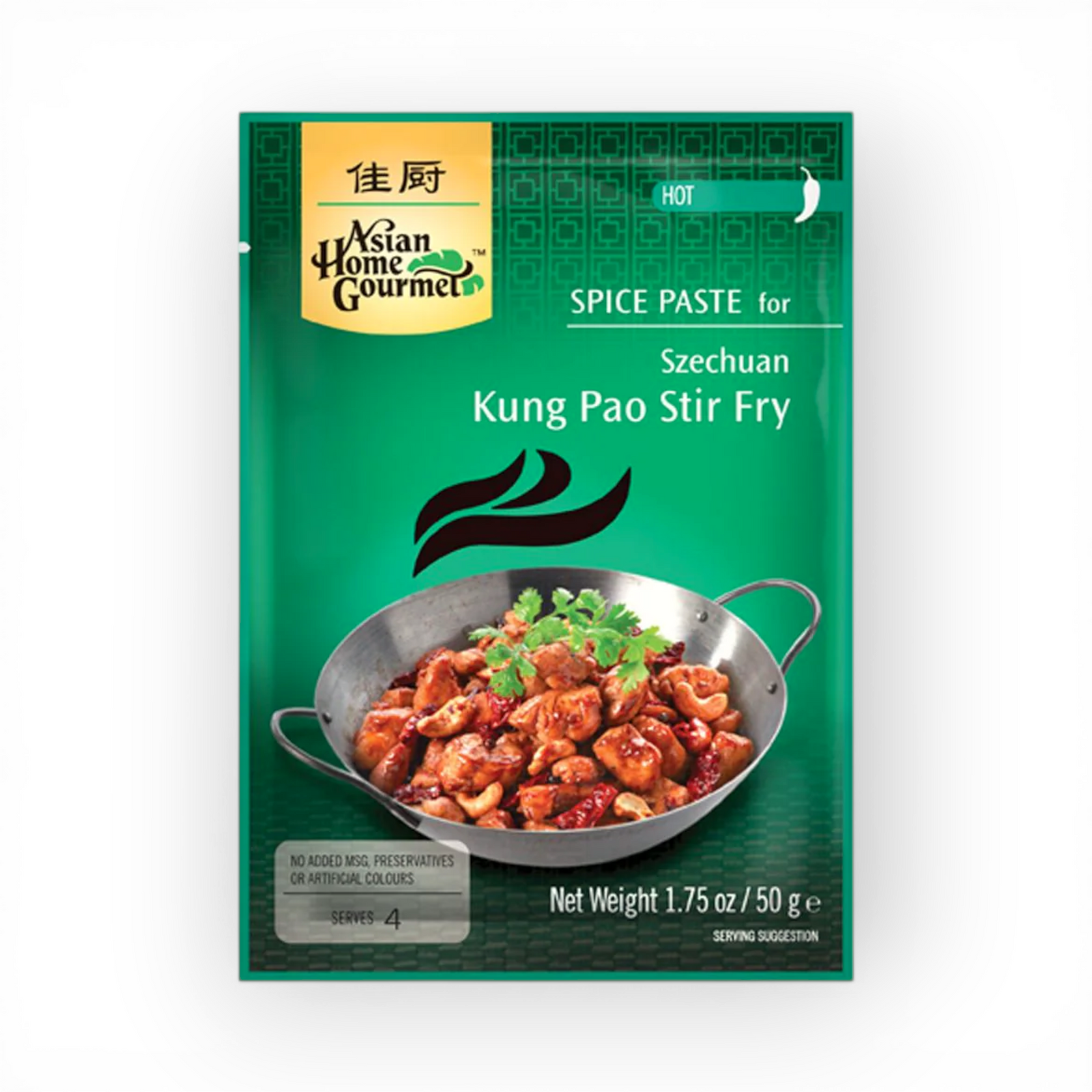 Szechuan Kung Pao Spice Paste 50gr