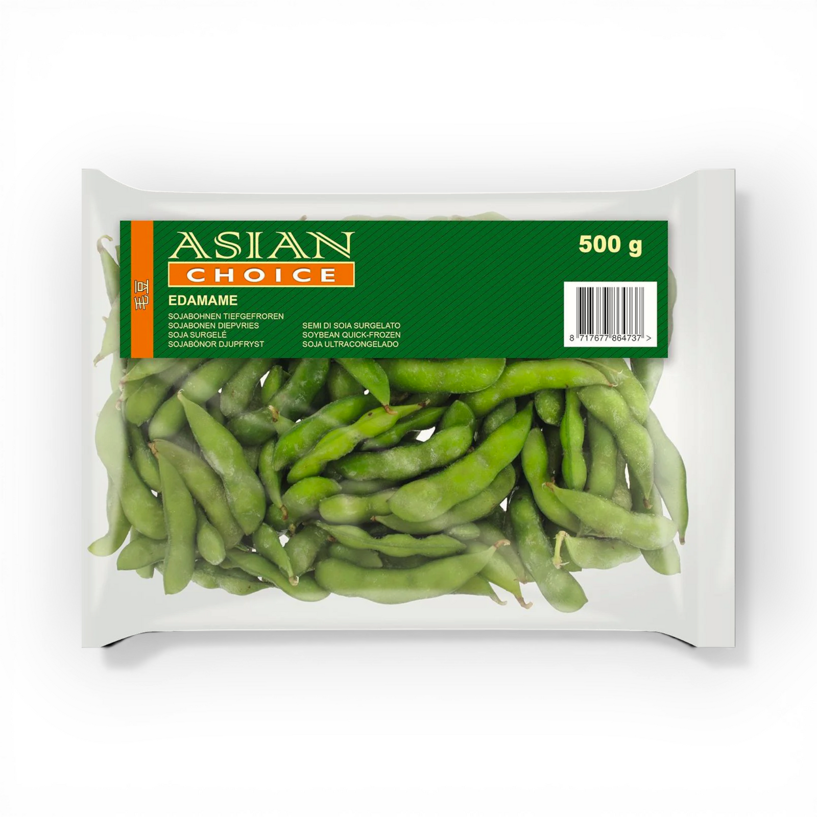 Edamame Beans 500gr