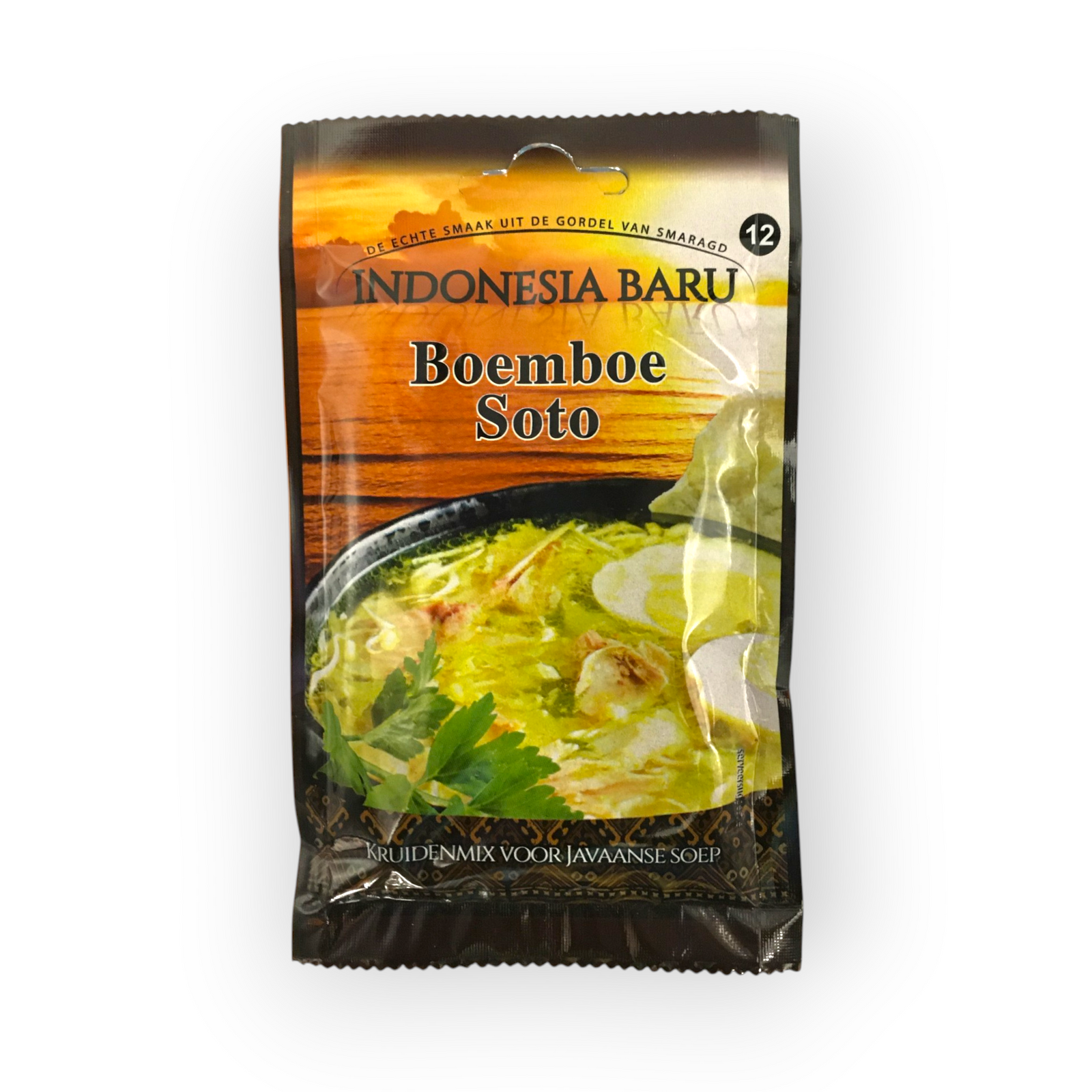 Indonesia BB Soto 100gr