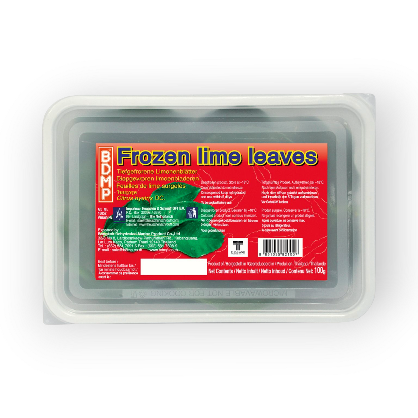 Lime Leaves 100gr
