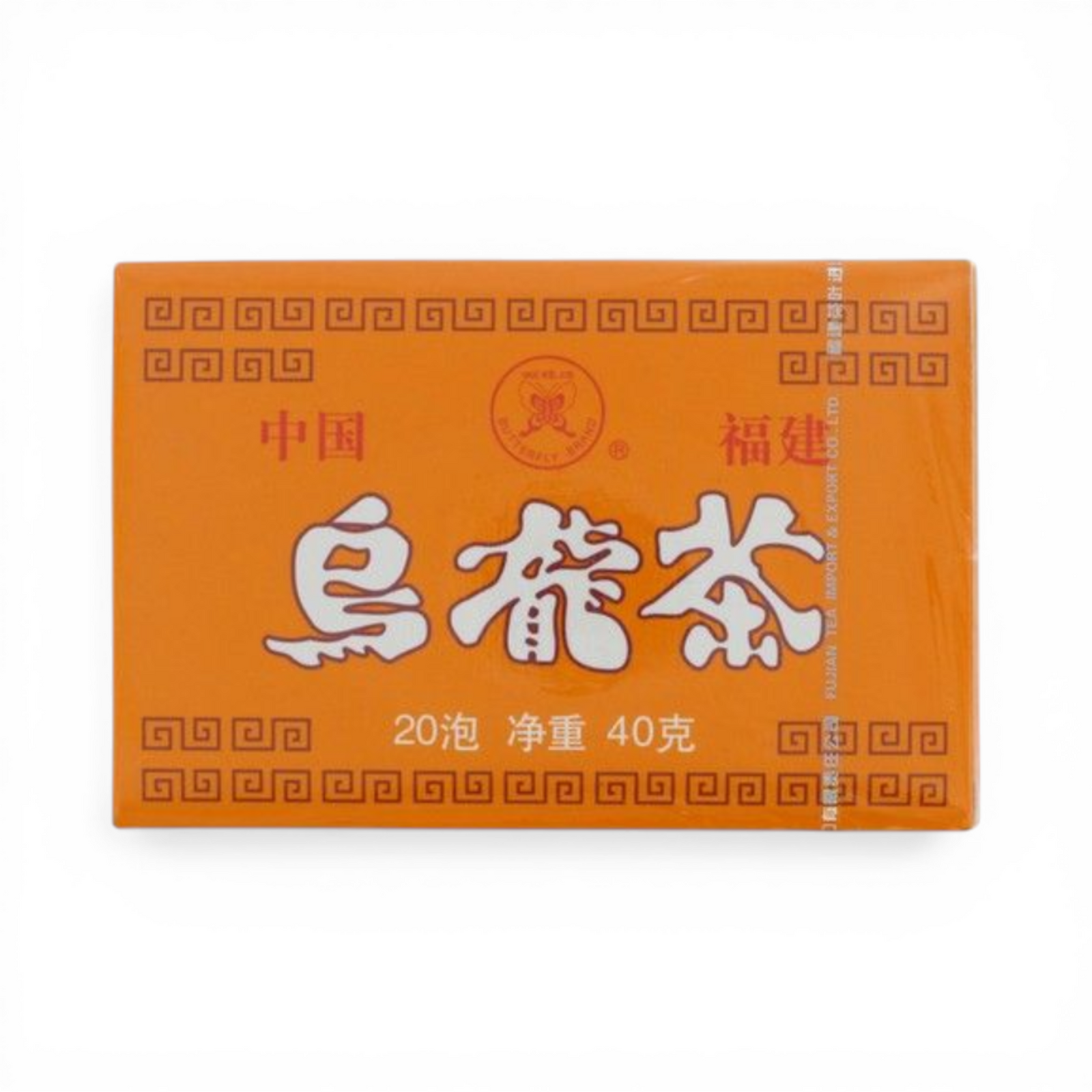 Butterfly Oolong Tea 40gr