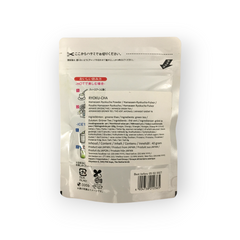 Hamasa Matcha Green Tea Power 40gr