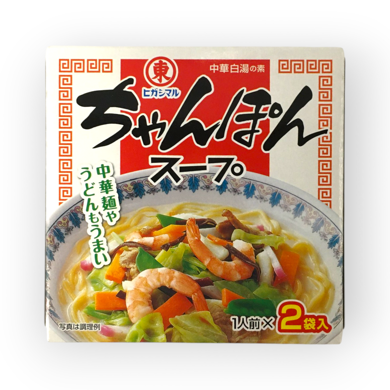 Chanpon Soup Seasoning