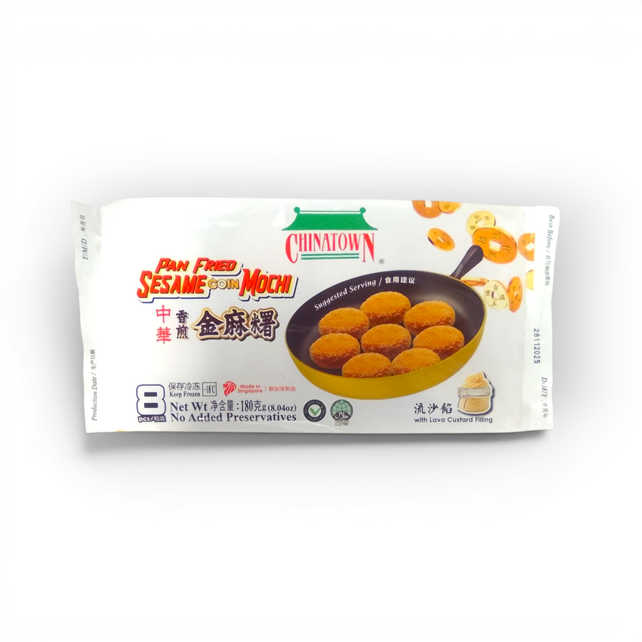 Chinatown Glutinous Stir Fry Rice Balls Custard 200gr