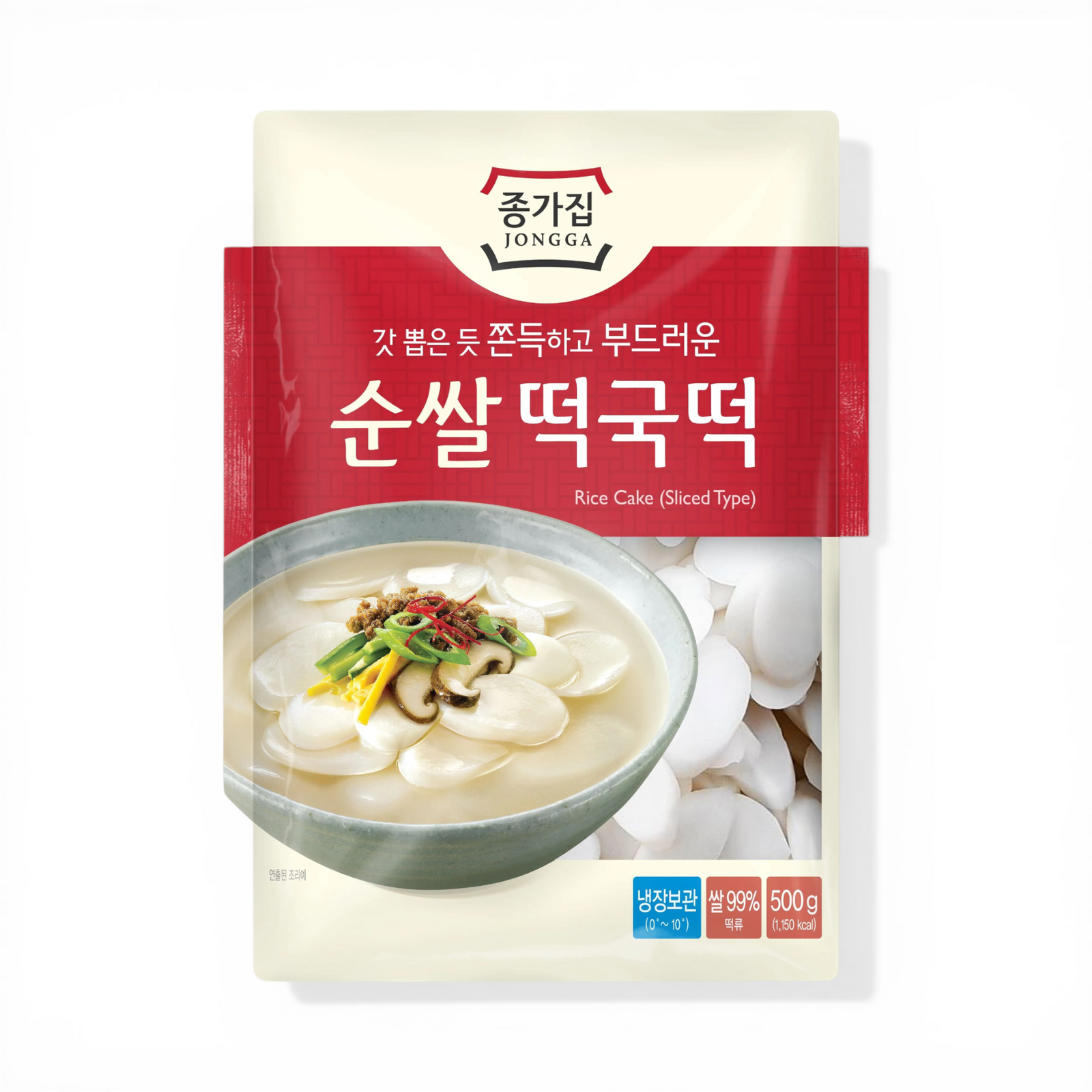 Rice Cake Sliced 500gr