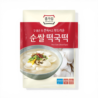 Rice Cake Sliced 500gr