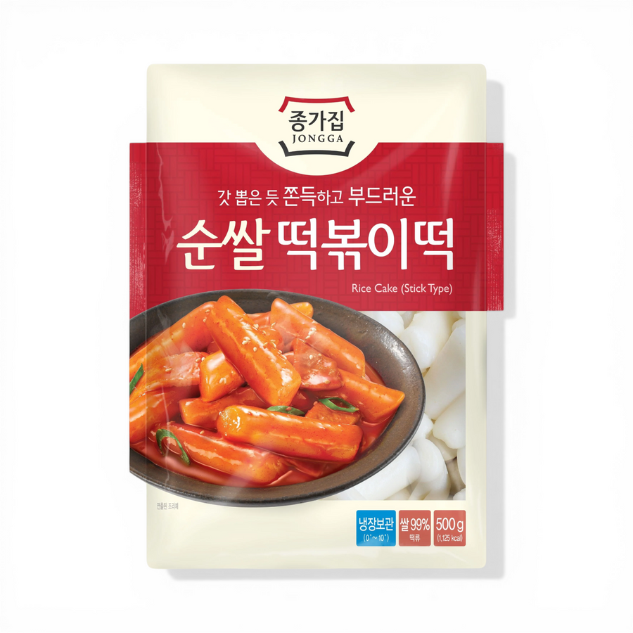 Rice Cake Stengels 500gr