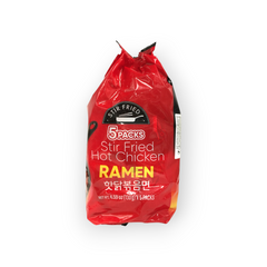 Garak Hot Chicken Ramen 5x130gr BBD: BBD: 25-10-2026