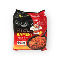 Garak Hot Chicken Ramen 5x130gr BBD: BBD: 25-10-2026