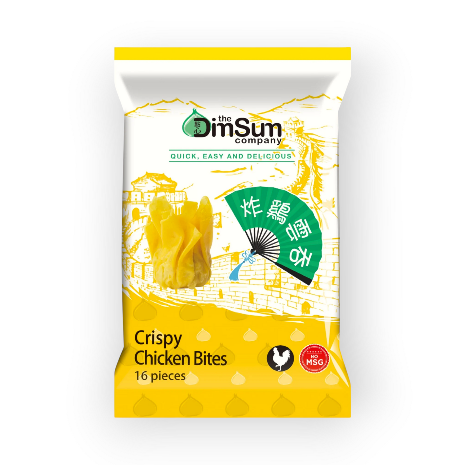 Won Ton Chicken Fried 16pcs