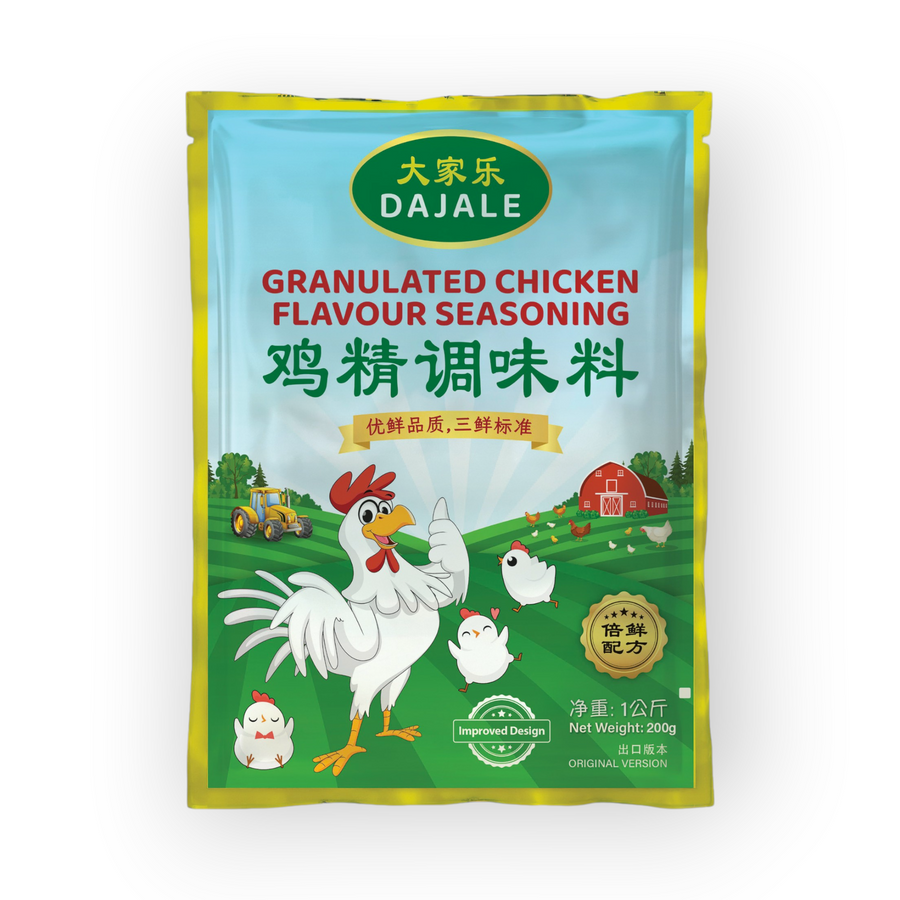 Dajale Chicken Seasoning powder 200gr