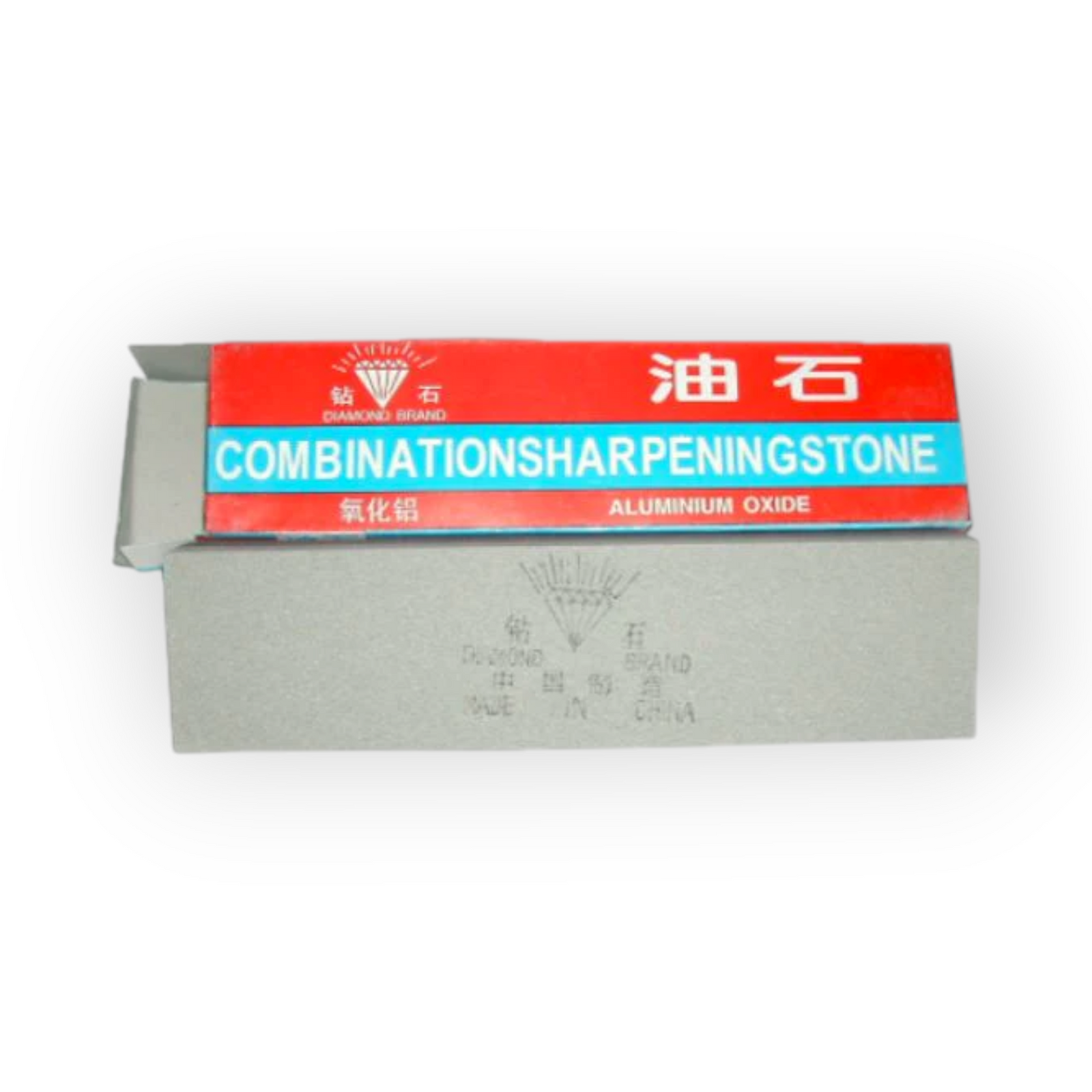 Sharpening Stone 1st.