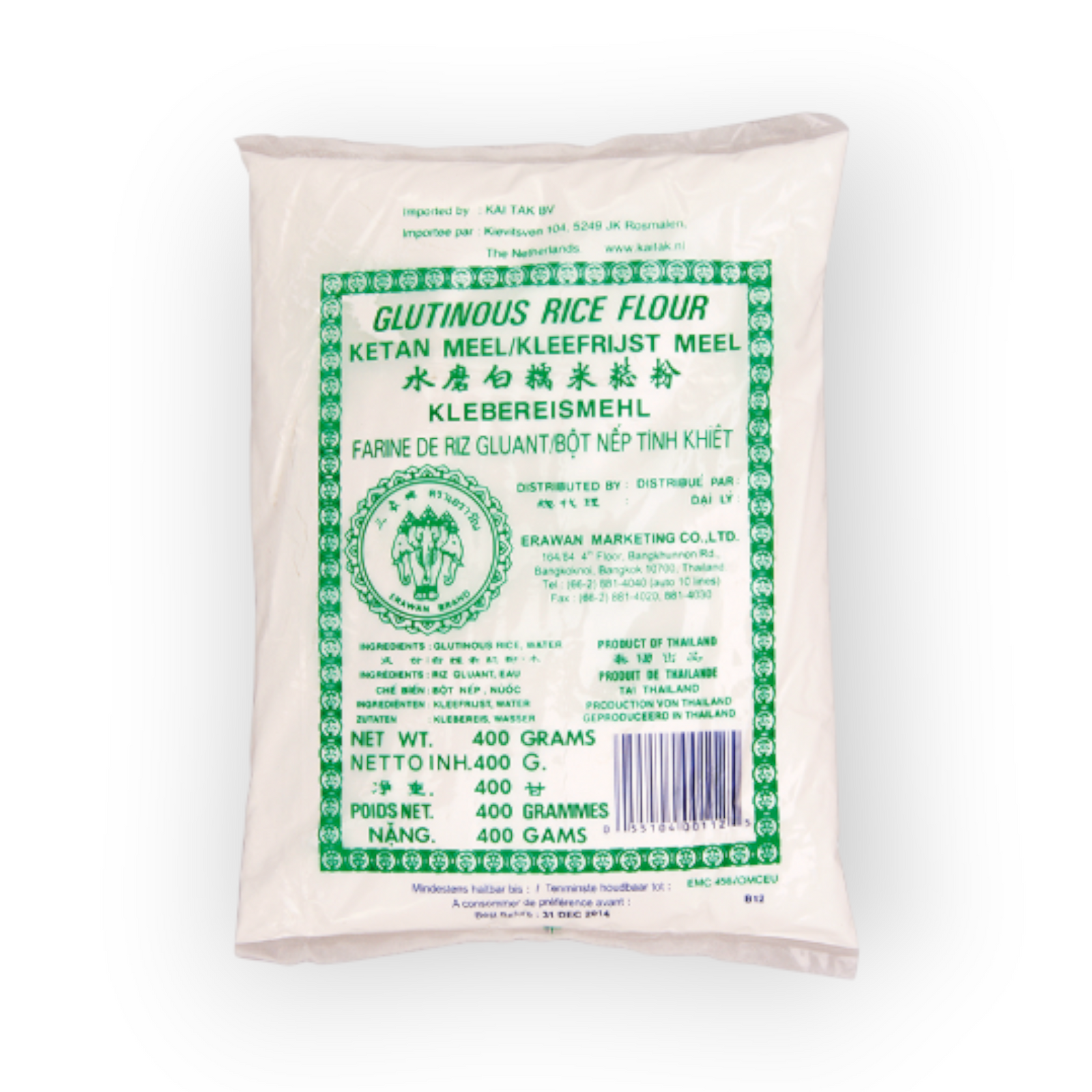 ERAWAN Flour Glutinous Rice 400gr