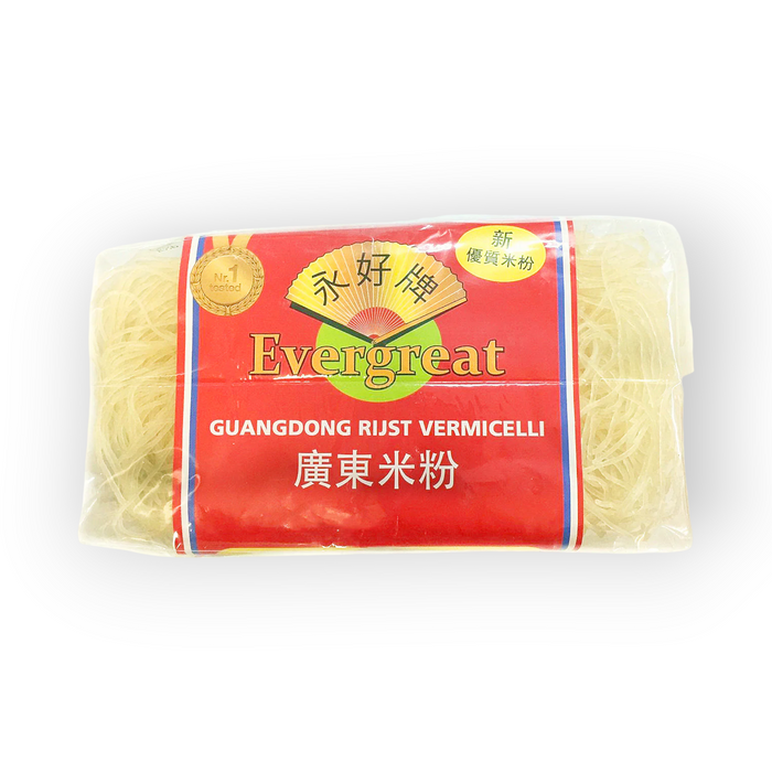 Evergreat