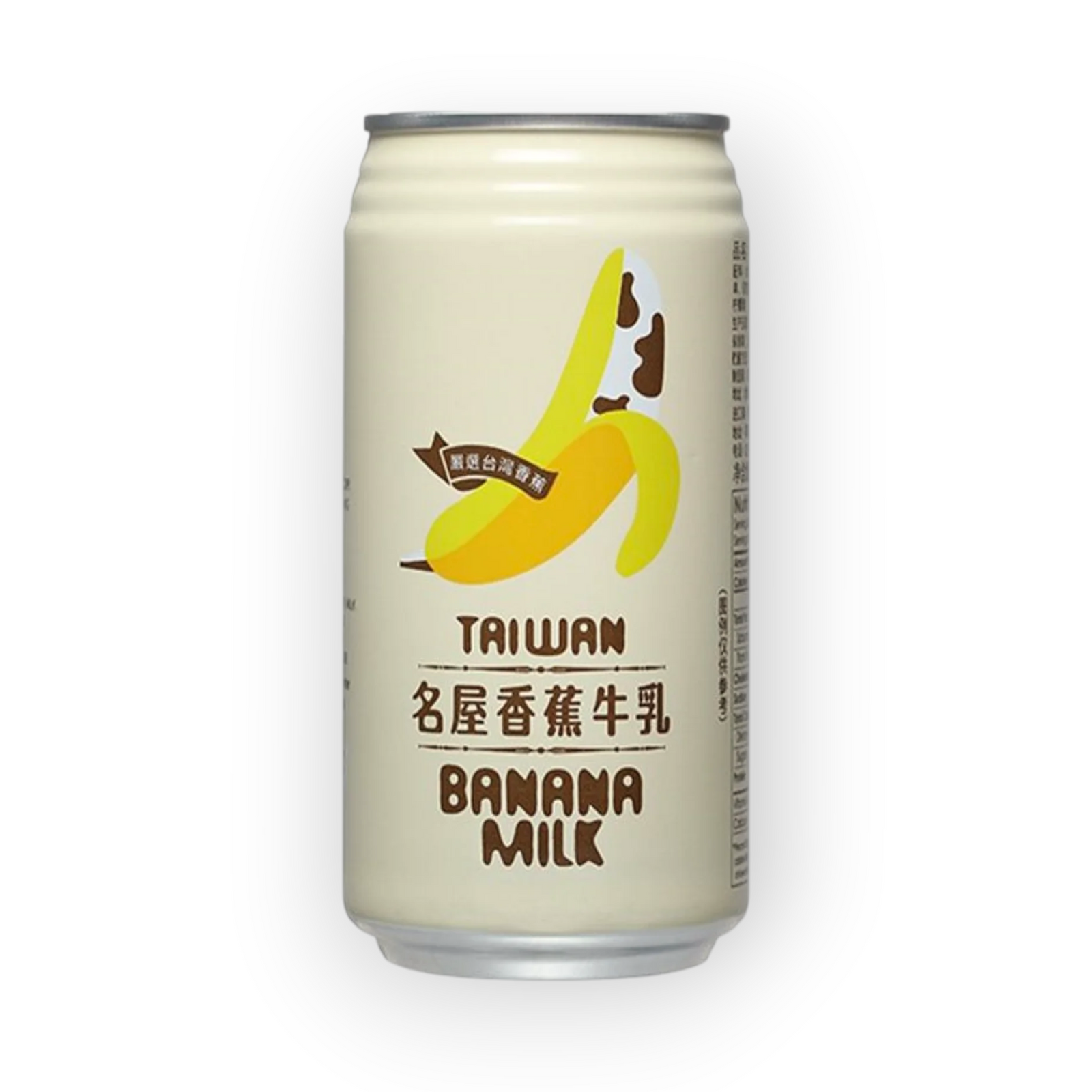 FH Banana Milk 340ml 6pack