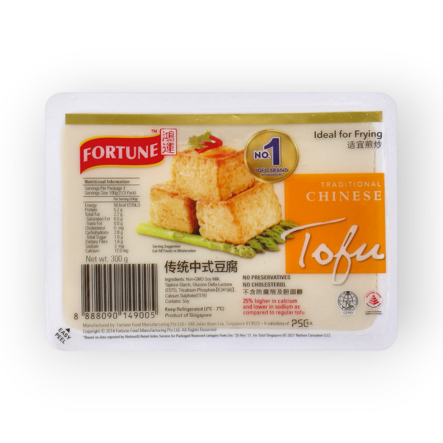 Chinese Tofu Traditional Soft 300gr