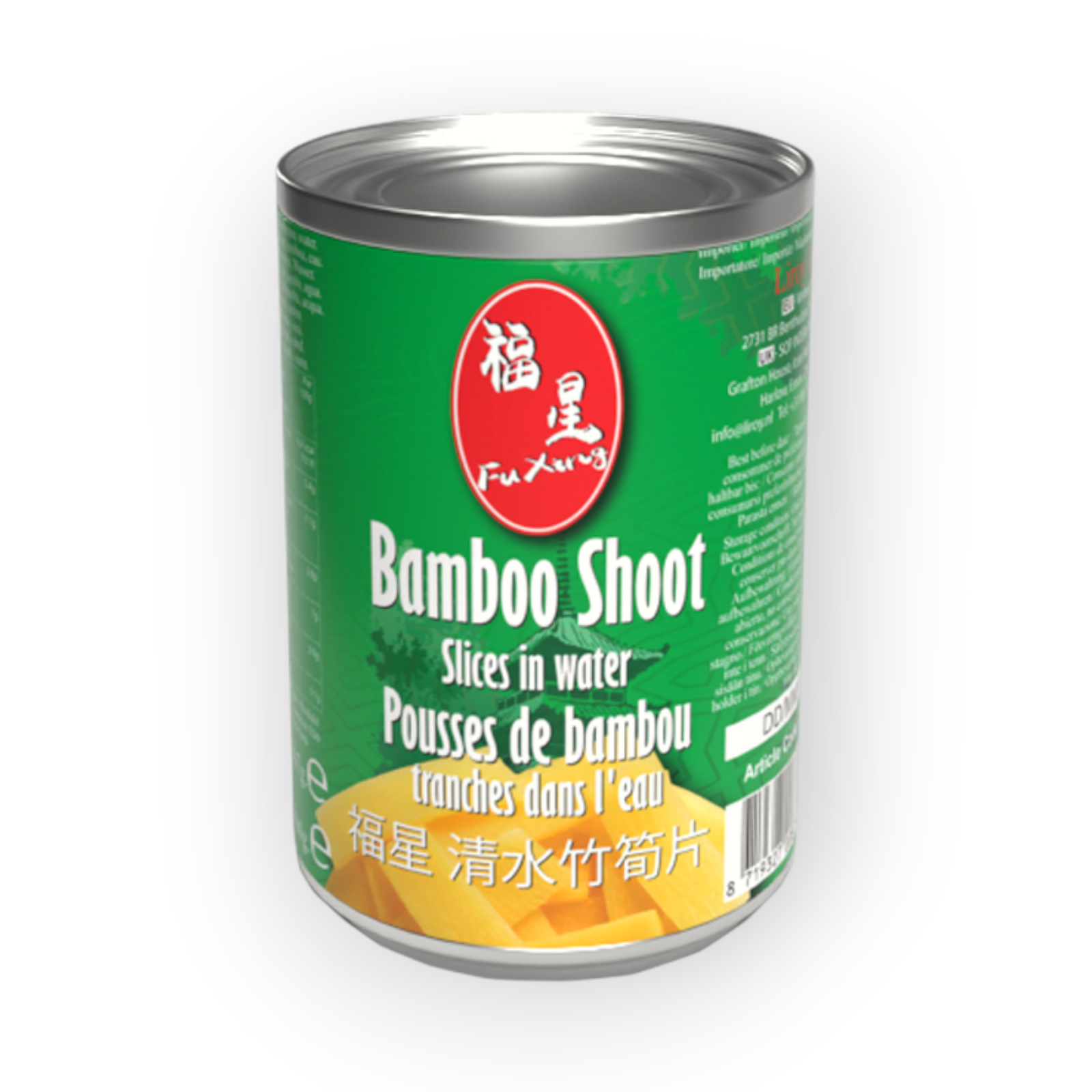 Fu Xing Bamboo Shoot Sliced 567gr