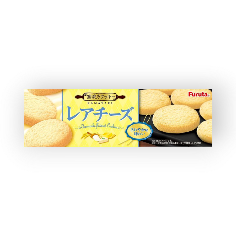 Furuta Creamy Rare Cheesy Cookies 67gr