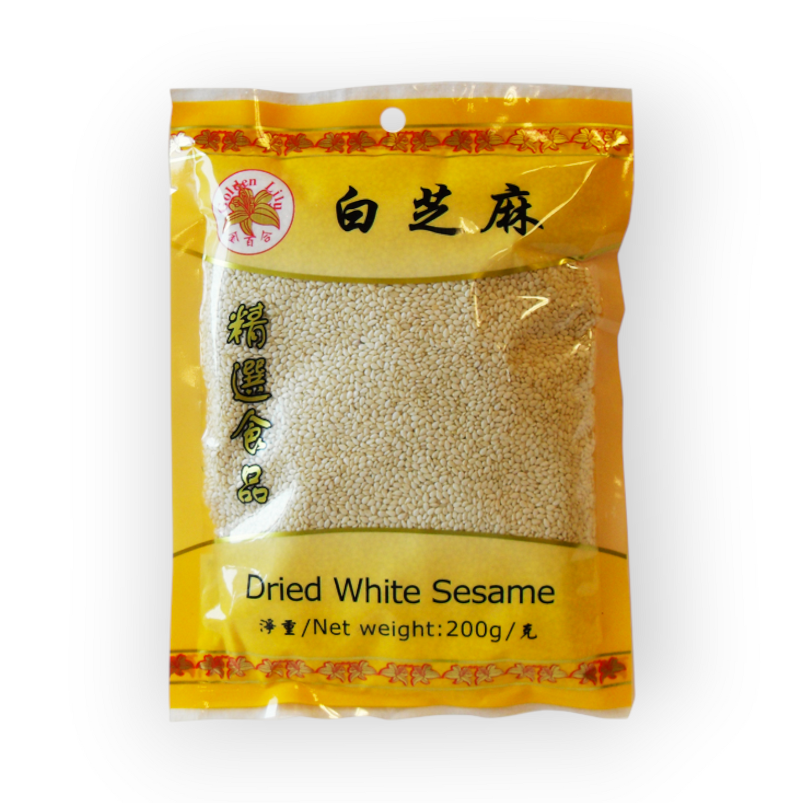 Dried Sesame White Seeds 200gr