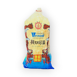 Lungkow Vermicelli (Seoen) 250gr