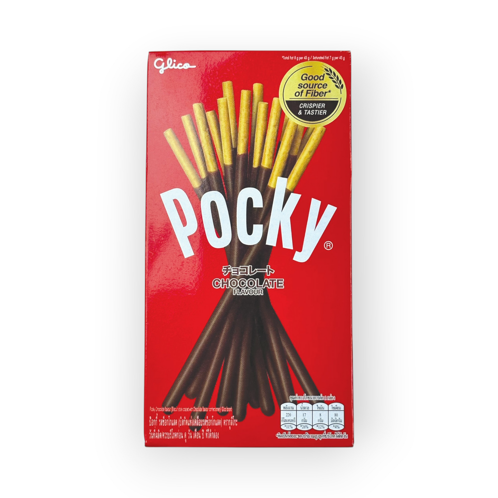 Glico Pocky Chocolate sticks 47gr