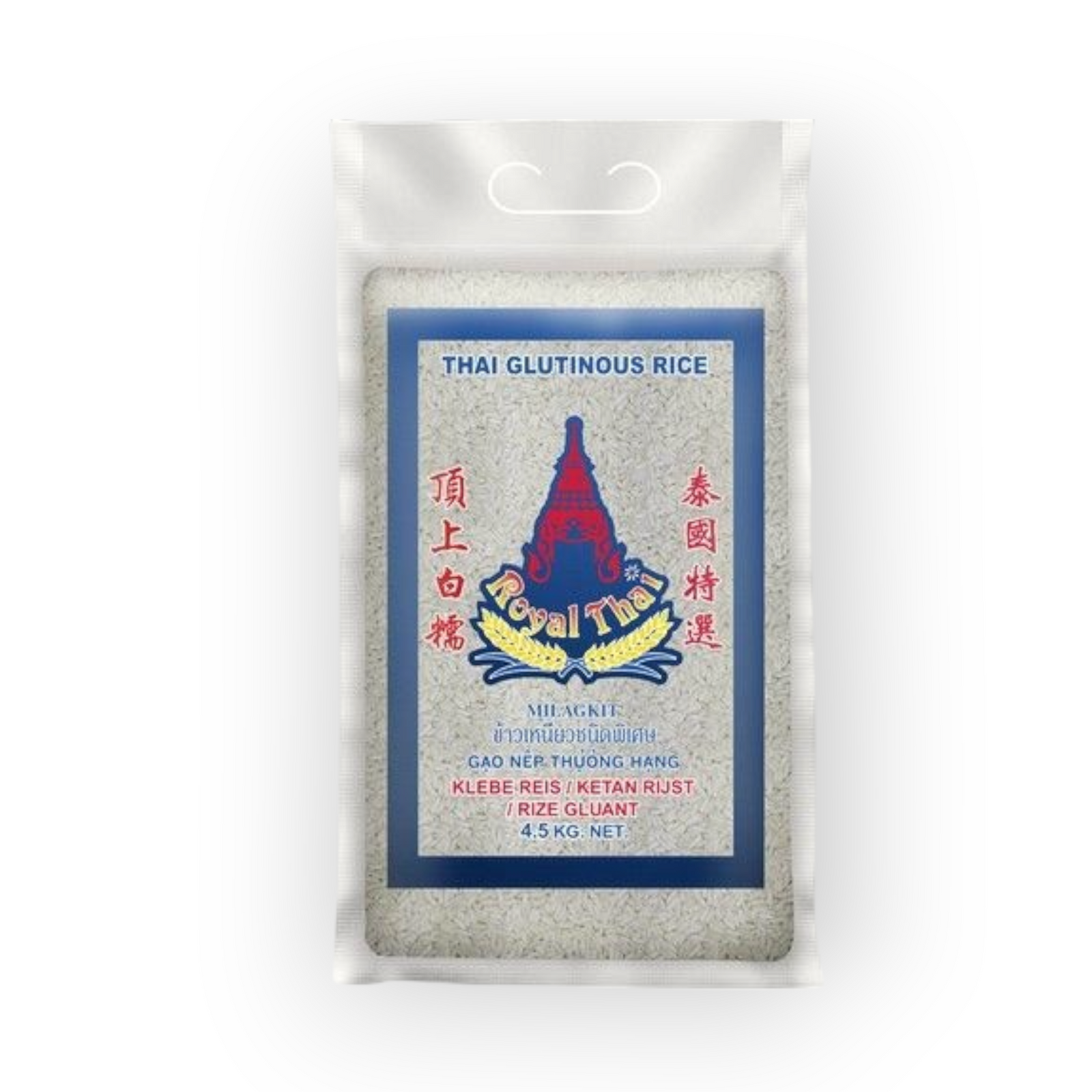 Glutinous Rice 4,5 KG