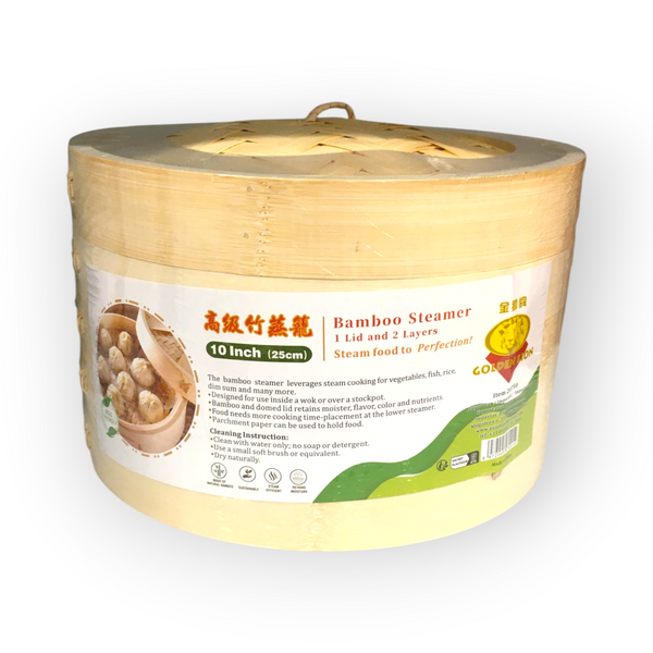 Golden Lion Bamboo Steamer 10inch set