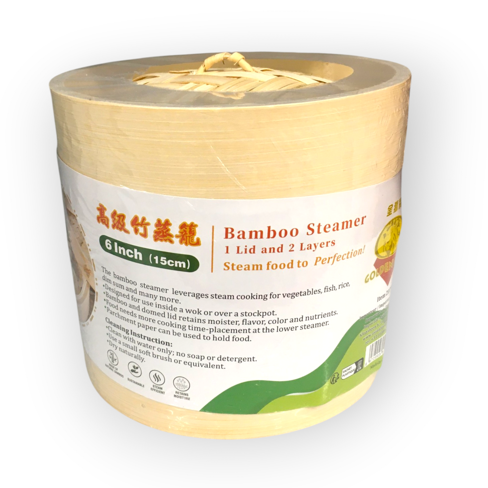 Golden Lion Bamboo Steamer 6inch set