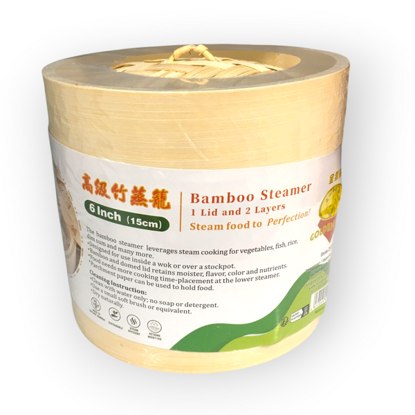 Golden Lion Bamboo Steamer 6inch set