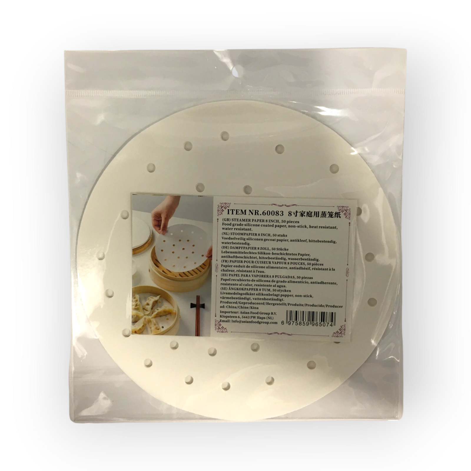 Golden Lion Steamer Paper 8inch 20cm 50st.