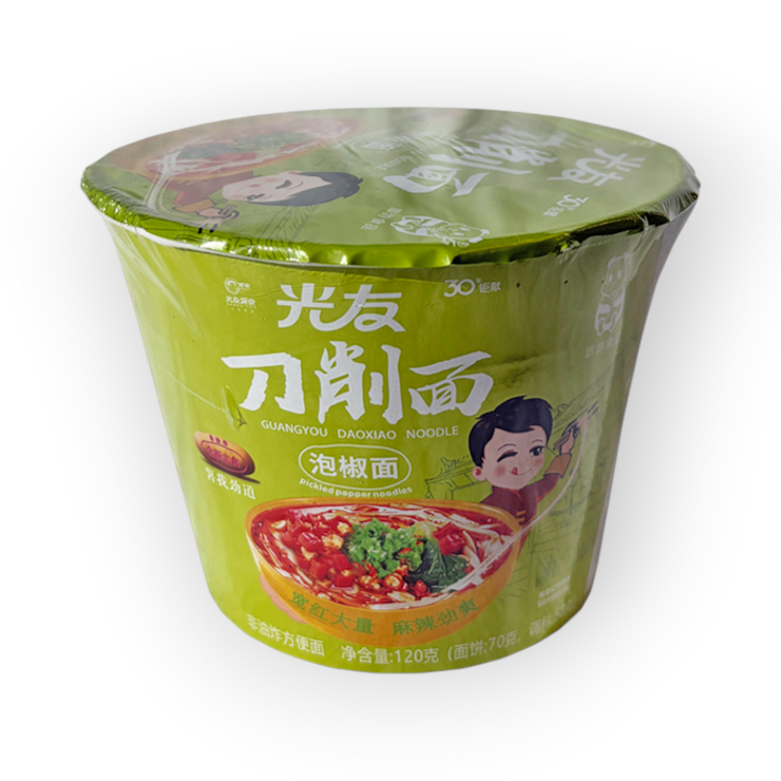 Sliced Noodles Bowl Pickled Pepper 120gr