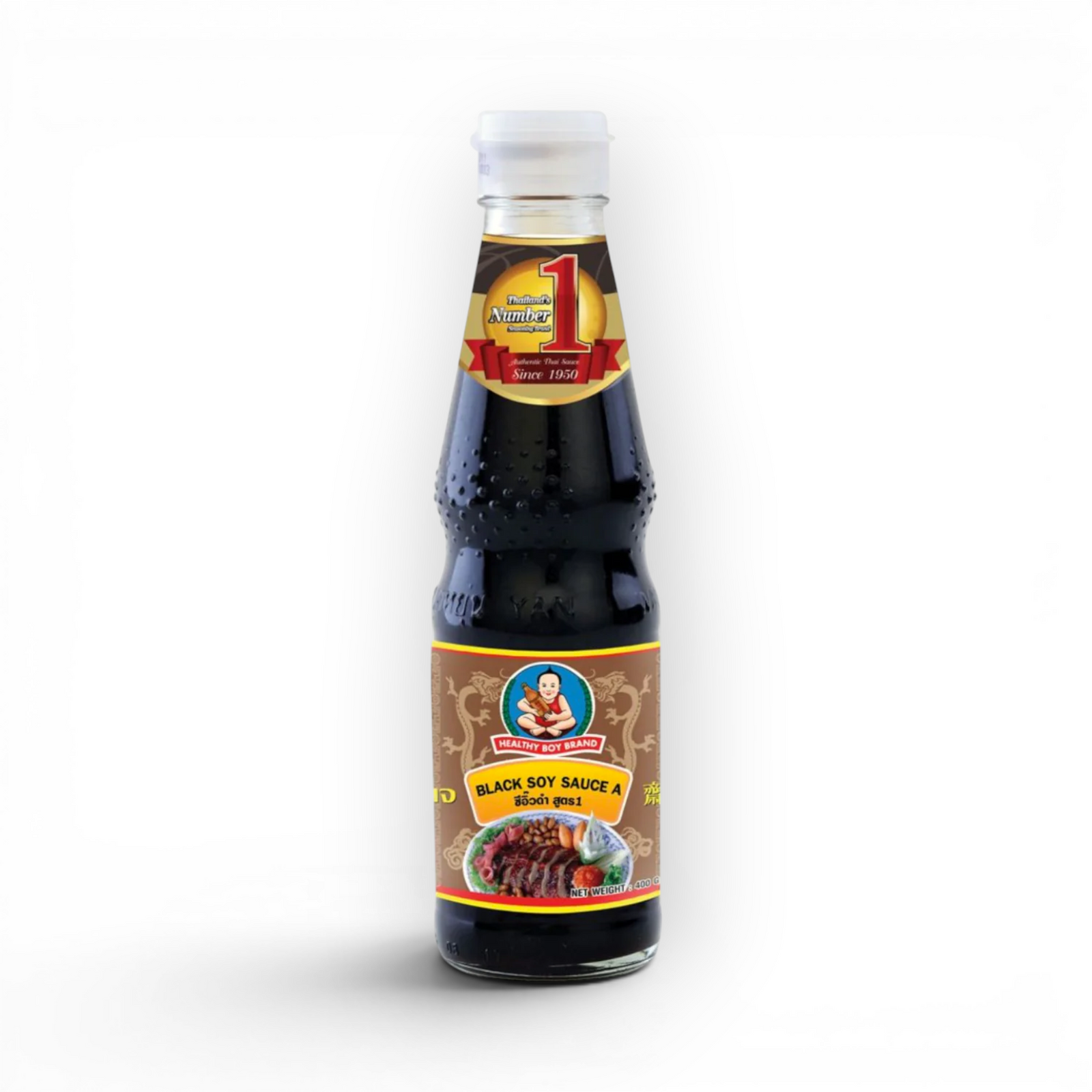 Black Soy Sauce (F1) 300ml