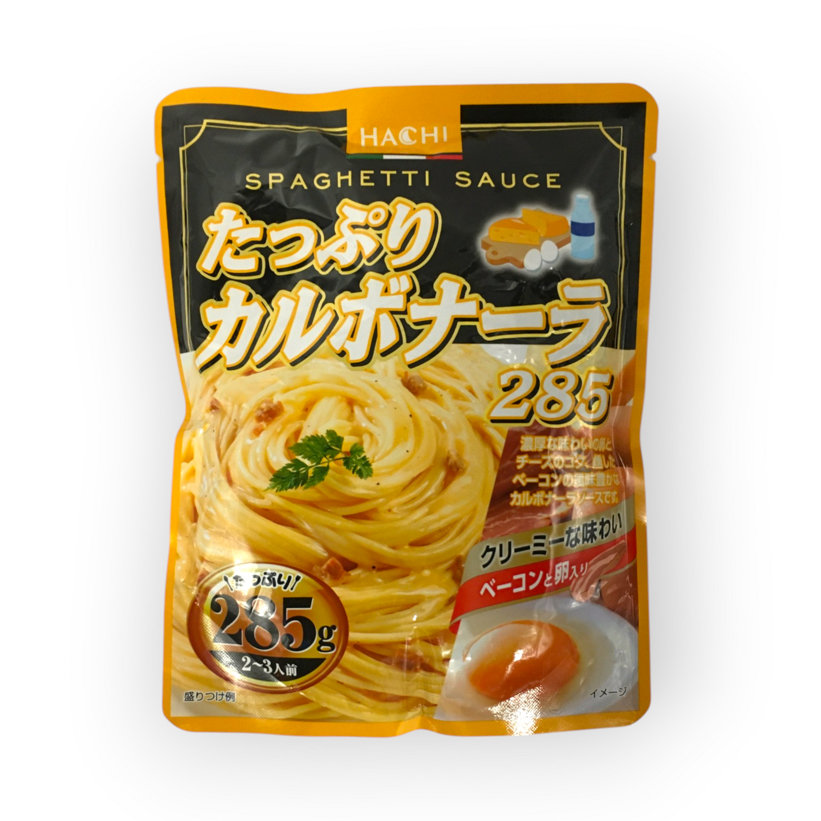 Spaghetti Sauce Carbonara 285gr