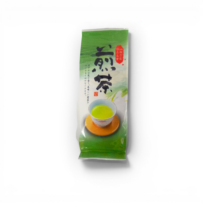 Hamasa