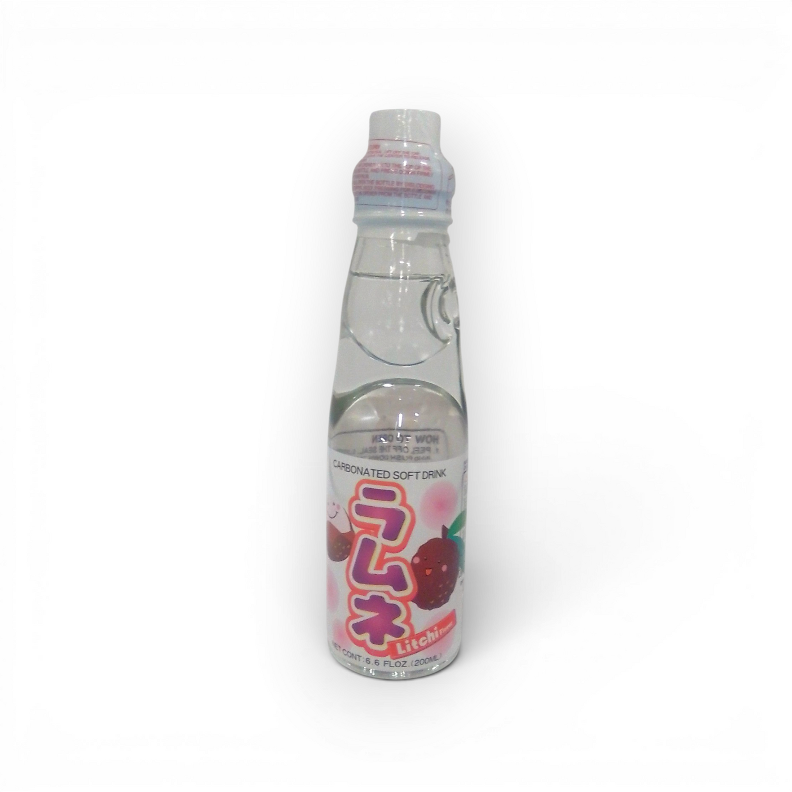 Jap. Lychee Frisdrank 200ml