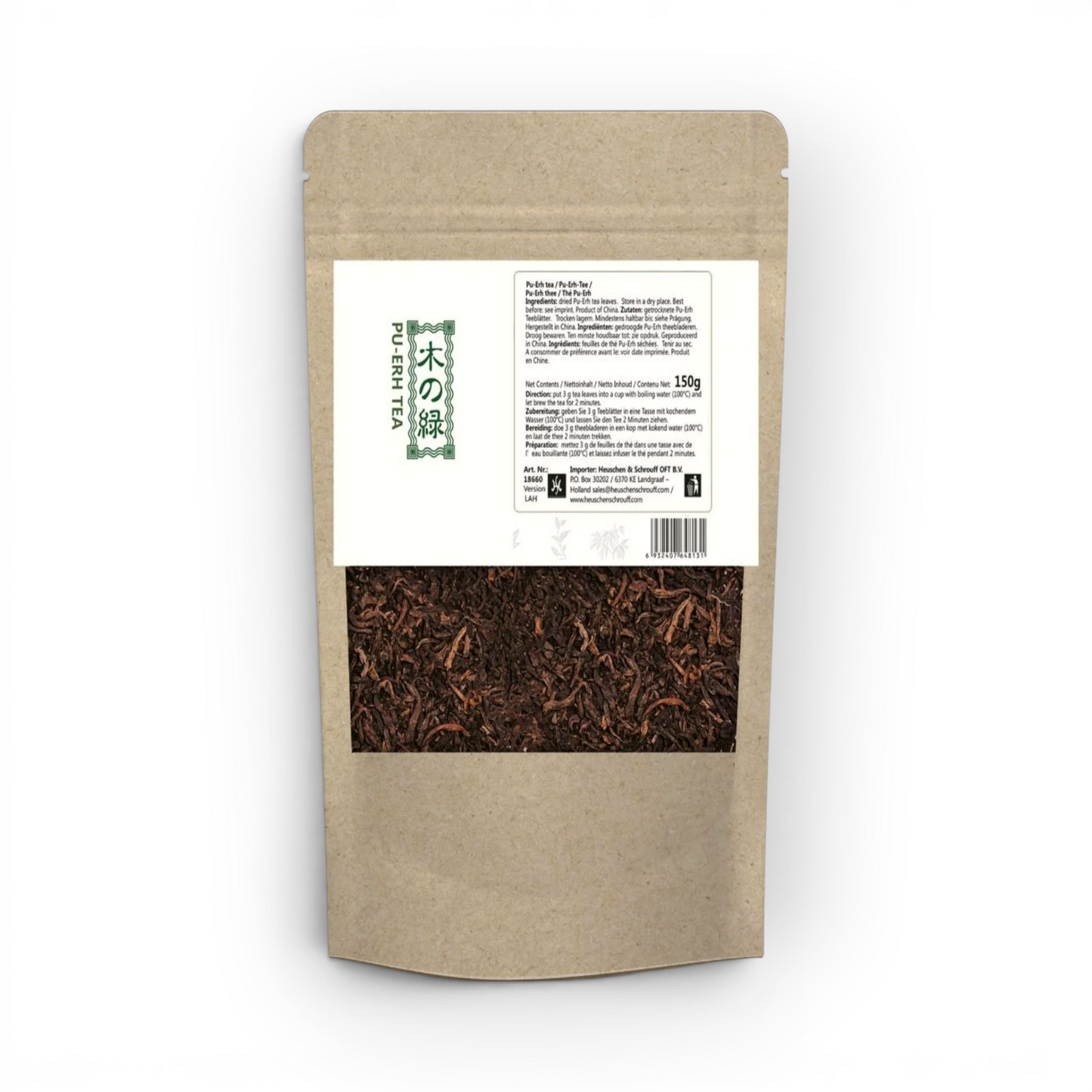 Pu Erh Thee 150gr