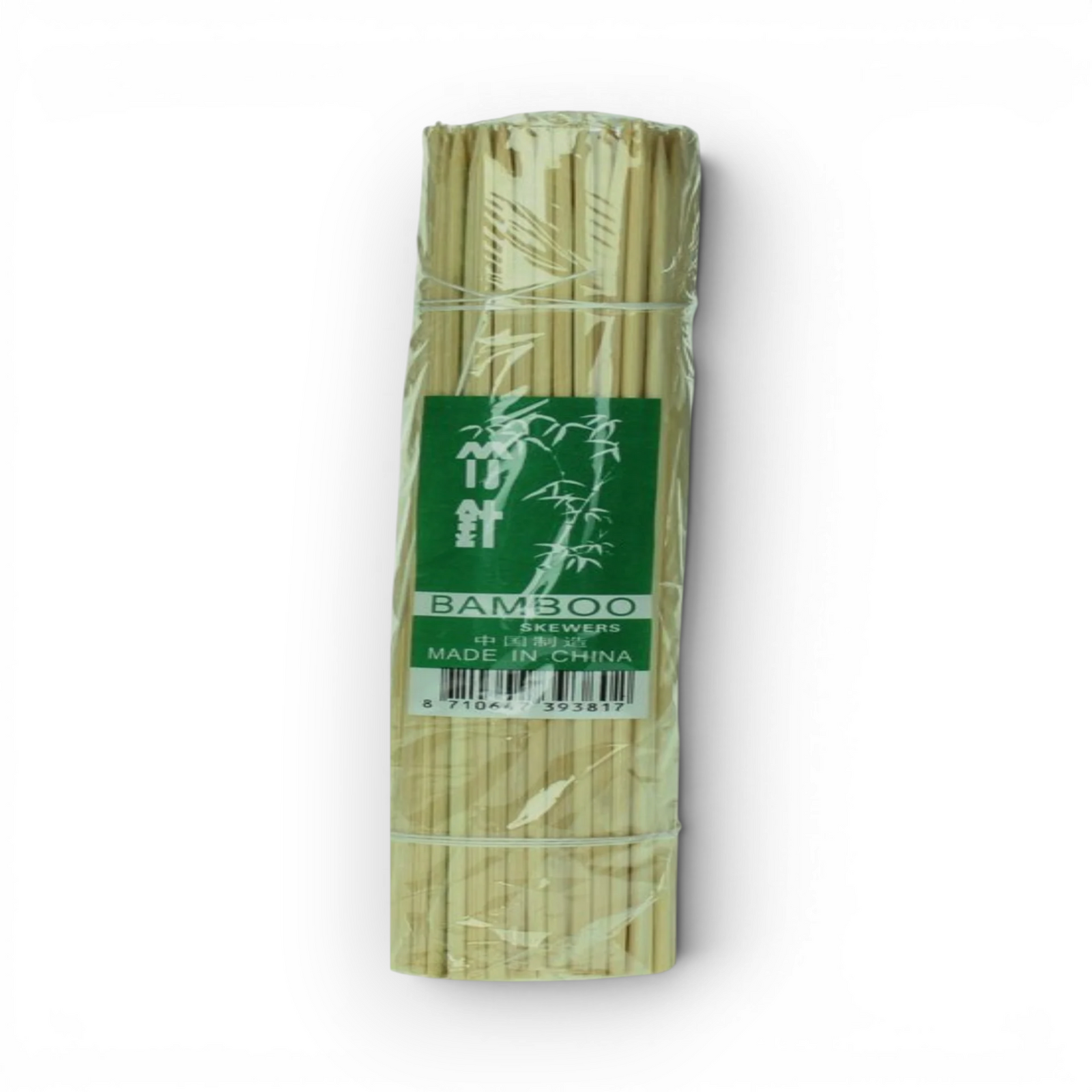 Sate Stokjes 25cm 200st