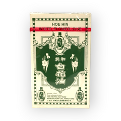 White Flower Oil Pak Fah Yeow 10ml